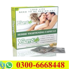 Serre Vaginal Tightening Pills in Pakistan