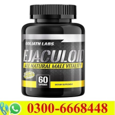 Goliath Ejaculoid Capsule in Pakistan