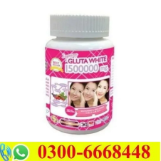 Gluta White Capsule Price in Pakistan