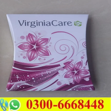 Virginia Care Price in Pakistan