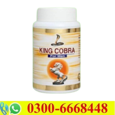 King Cobra Capsule in Pakistan