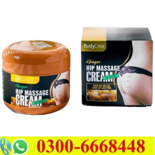 Ginger Hip Massage Cream in Pakistan