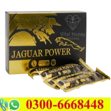 Jaguar Power Royal Honey in Pakistan