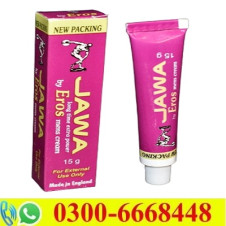 Jawa Long Time Delay Cream in Pakistan