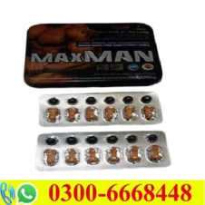 Maxman Ultra Long Tablets in Pakistan