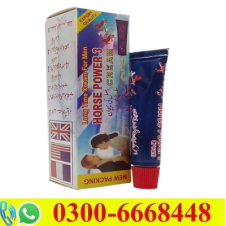 Horse Delay Power Cream in Pakistan