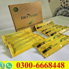 Bio Herb Royal King Honey in Pakistan