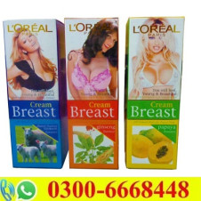 Loreal Breast Cream in Pakistan