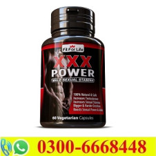 XXX Power Capsule in Pakistan