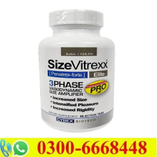 Sizevitrexx 3 Phase Pills in Pakistan